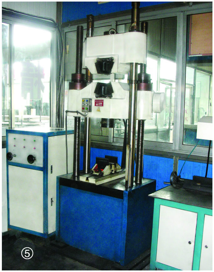 Tensile testing machine